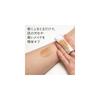 KANEBO Clear Cleansing Toner a Cleansing Bottle