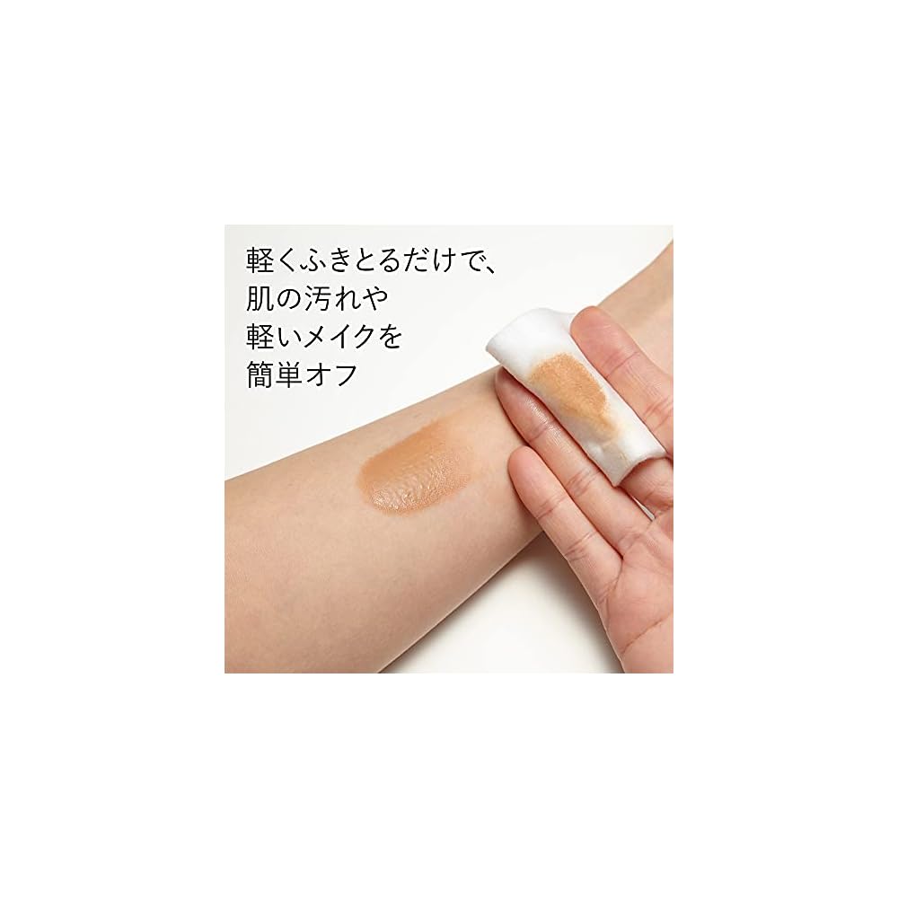 KANEBO Clear Cleansing Toner a Cleansing Bottle