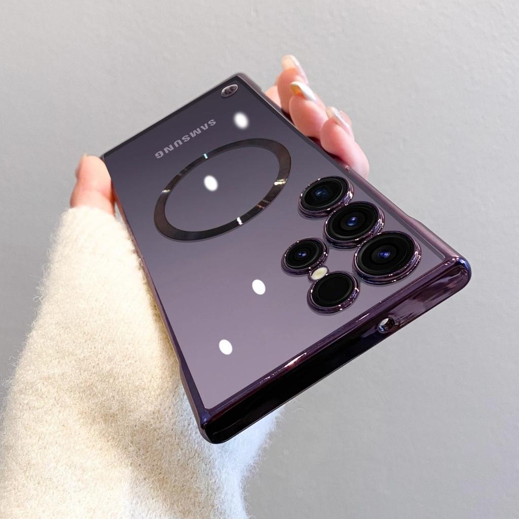 Ultratynn Passer til Samsung S25 Ultra Mobiltelefondeksel Magnetisk Platering Gjennomsiktig S24Plus Rammeløst S24 Beskyttelsesdeksel