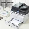 Deli M3400ADN A4 Black & White Multifunction Printer CN plug (adapter included)