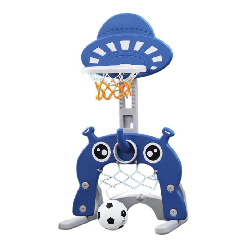 Beiduoyang Kids Adjustable Basketball Hoop