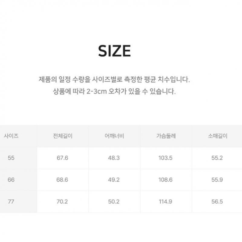 Bcbg Logo Embroidered Shirt B6s1b401