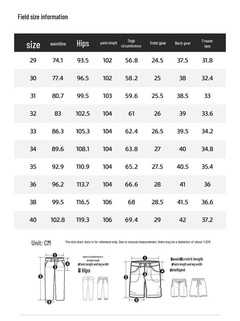 ROMON Men's Wool-Blend Straight-Leg Casual Pants
