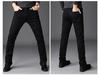 2023 Men's Slim Black Jeans - Elastic, Mid-Waist, Straight Fit for Youth