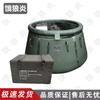 Elangyan Collapsible TPU Water Storage Bladder