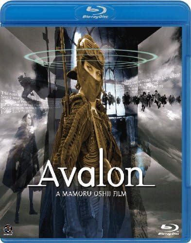 

Avalon Blu-ray