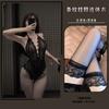Sexy Lingerie Sexy Lace Onesie Flirting Sleeping Clothes Pure Desire Qqny Uniform Take-off Suit