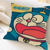 D-Dorae-monS AMINE Personalized Picture Text Home Decorative Pillows Household Gifts 45x45cm