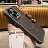 Luxury Shockproof For Magsafe Wireless Charge Magnetic Case for iPhone 16 15 14 Plus 13 12 11 Pro Max Clear Matte Bumper Cover