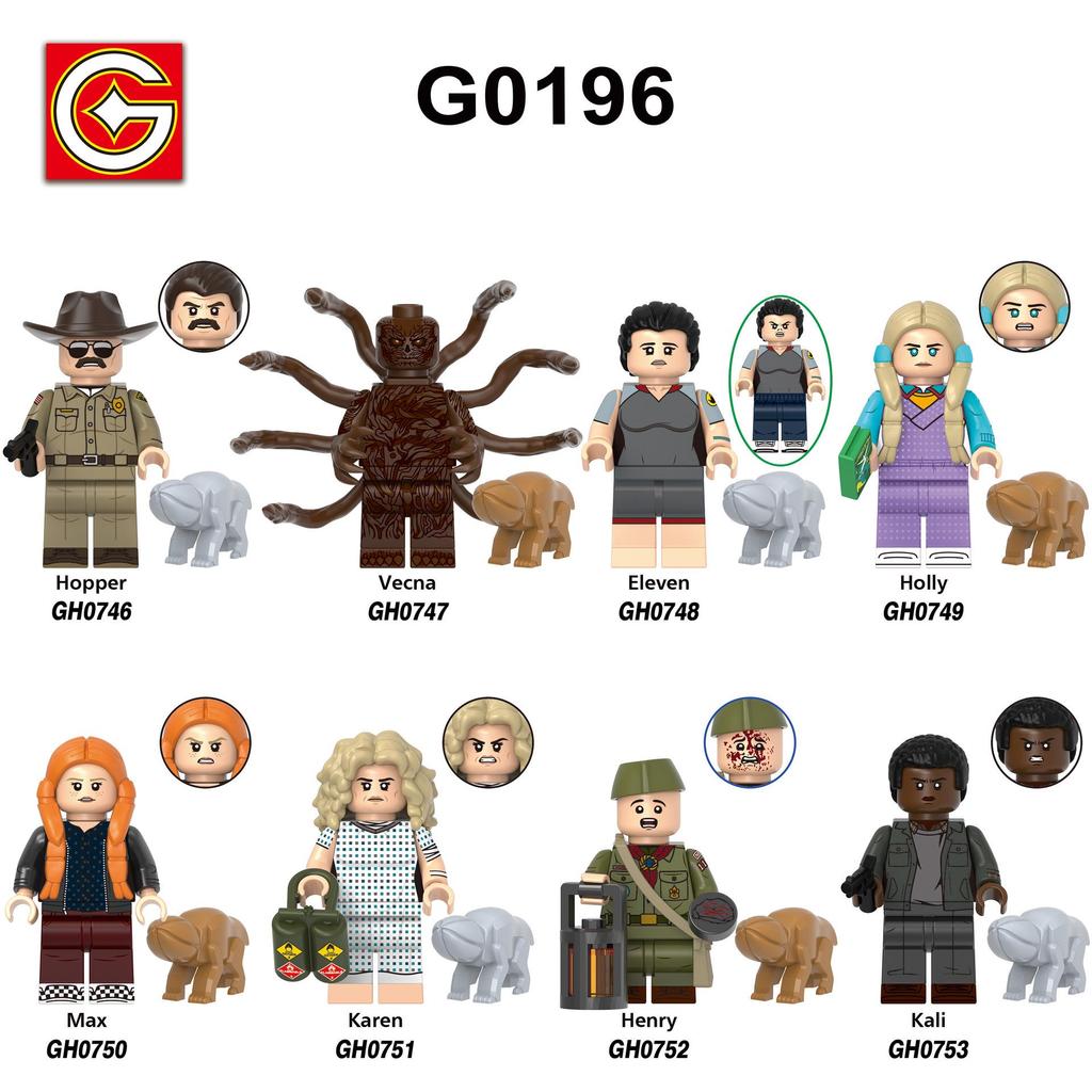 Strange Series Story Building Blocks G0196, Bagged Figures GH0746-0753