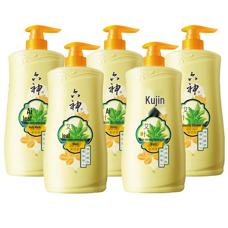 Liushen Mugwort Moisturizing Shower Gel