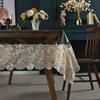 Pvc Tablecloth Rectangle Waterproof Transparent Round Dining Table Cloth Soft Champagne Lace Embroidered Oil -Proof Table Cover