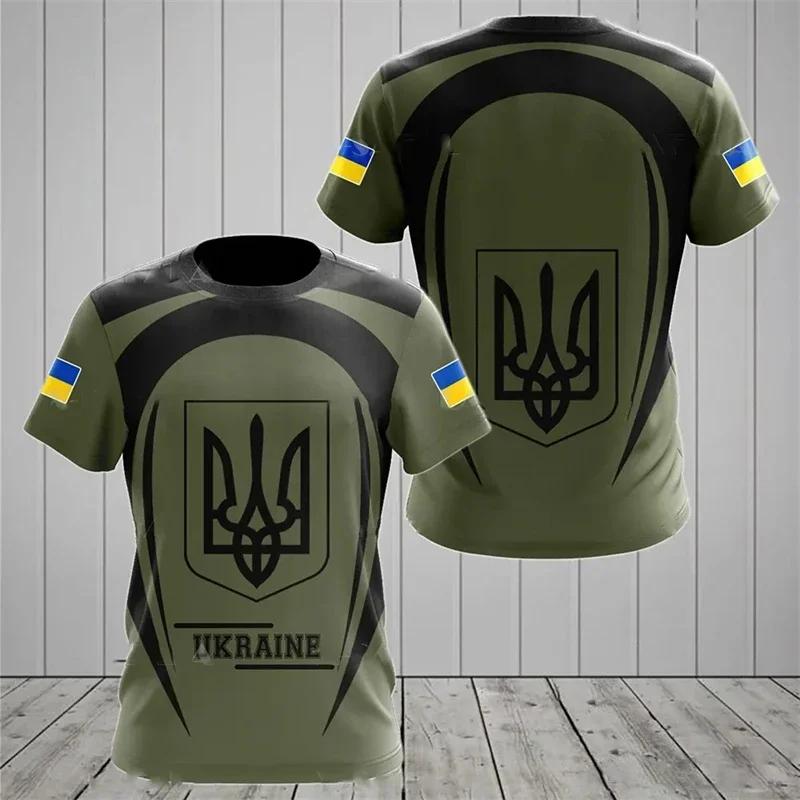 Fashion New Ukrainian Flag Graphic 3D Print T-shirt Ukrainian Emblem Men’s Sports Tops National Day Gifts Personalized Tee