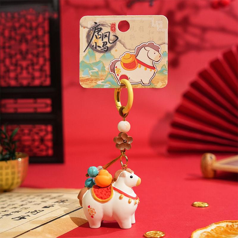 2026 Jahr des Pferdes Maskottchen Schlüsselanhänger Niedlicher Cartoon Nationaler Trend Tierkreiszeichen Pferd Schlüsselanhänger Paar Rucksack Anhänger Neujahrsgeschenk