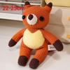 16-30cm Cartoon Dinosaur Fox Lion Plush Toy Dolls Kawaii Stuffed Animal Soft Appease Sleeping Pillow for Girls Gifts Room Decor