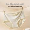 Women's Butt Lifting Antibacterial Modal Mid-Waist Seamless Plus Size Briefs