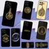 Muslim Islam Bismillah Allah For Huawei Nova 10 9 SE 5T 12s 12i 11i Y91 Y90 Y60 Y70 Y72 Y61 P60 Pro P20 P40 P30 Lite Case