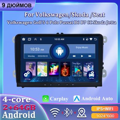 9'' Car Radio Android Carplay For Volkswagen/Volkswagen/Golf/Polo/Tiguan/Passat/b7/b6/SEAT/Leon/Skoda/Octavia Car Multimedia Player Autoradio 2+64GB