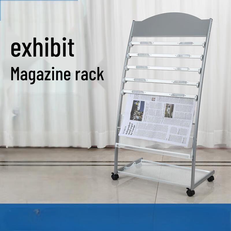 WEZHO Document & Magazine Display Rack