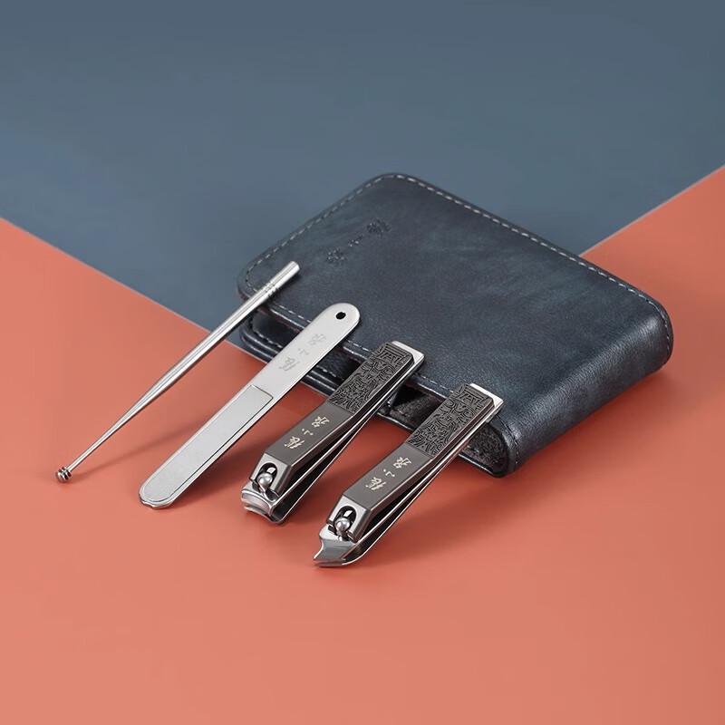 Zhang Xiaoquan Divine Series 4-Piece Manicure Set