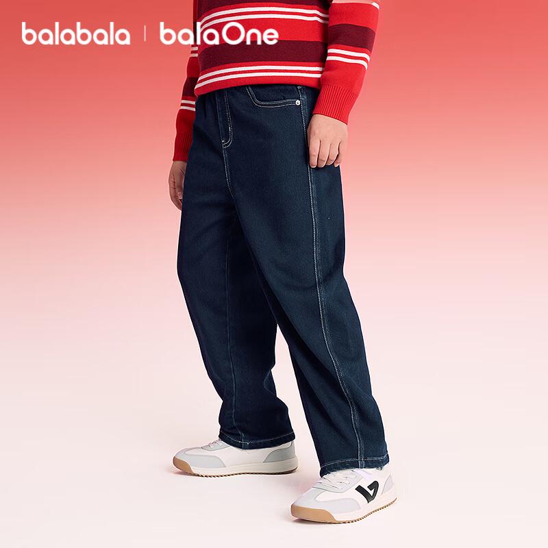 Balabala Boys' Fleece-lined Lyocell Denim Jeans