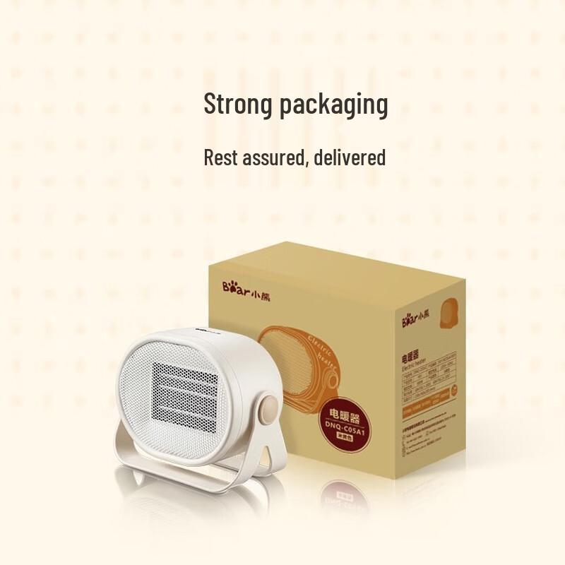 Bear Portable Mini Desk Heater DNQ-C05A1