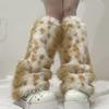 Leopard Print Leg Warmers Women Girls Faux Fur Fuzzy Leg Warmers Cozy Furry Boot Covers Shoes Cuff Cover for Parties Street Winter Daily Wear