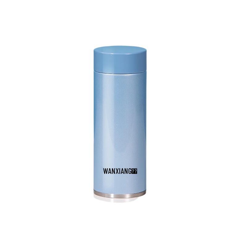 Wanxiang 300ml 316 Stainless Steel Vacuum Insulated Travel Mug