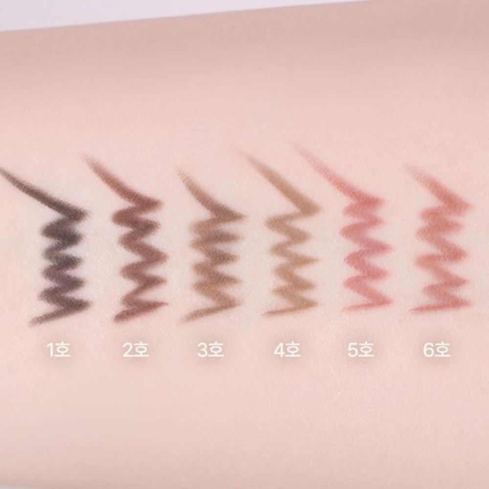 AKEMAKE Real Defining Pencil Liner 0.14g
