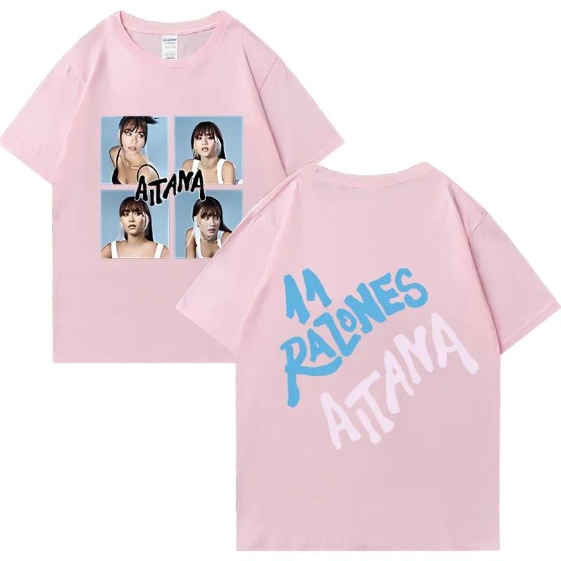 Singer Aitana Ocana Printed T-shirt Women's  vintage Fashion t-shirt short sleeve Top Hip Hop Tee shirt