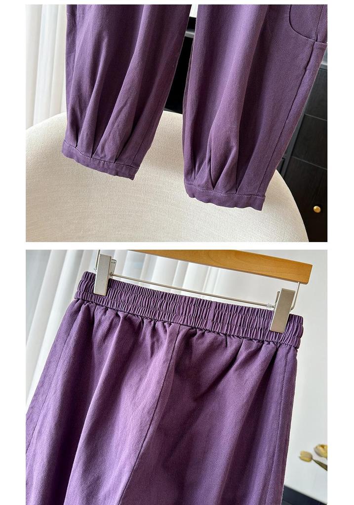Autumn Plus Size Women's Elastic Waist Drawstring Loose High Stretch Cuffed Straight Leg Casual Pants