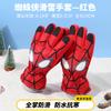 Spider-Man Children's Ski Gloves Winter Boys Keep Warm Play Snow Waterproof Baby Fleece Thickened Student Neck Cotton