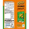 Japan Cheetos Cheddar-Käse Jalapeno-Geschmack 70 g x 12 Beutel Frito-Lay &