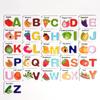 English Exercise Letter Puzzle Toys Wooden Cognitive Memory Game  Girls Boys