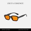 Narrow Frame Square Punk Sunglasses Show Street Personality Sunglasses Street Photo Sunshade Glasses