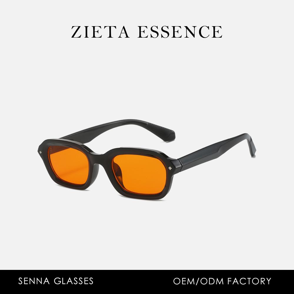 Narrow Frame Square Punk Sunglasses Show Street Personality Sunglasses Street Photo Sunshade Glasses