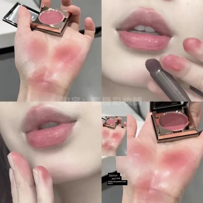 Low Saturation Thai Plain Boiled Water ~ RC Multi-Purpose Cream Flat Liben Qijixuyang Blusher Lipstick Lip Balm Eye Shadow