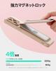 New Aura MagSafe Card Case with Increased Storage 5 Card RFID Smartphone MagSafe Adjustable Compatible with iPhone and Google Pixel 10 Series