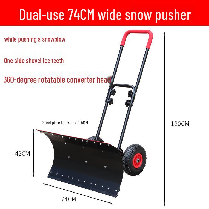 Wheeled Push Snow Shovel - Large Snow Removal Tool