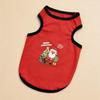 Pet Sleeveless T-Shirt Round Tank Top Neck Pet Breathable
