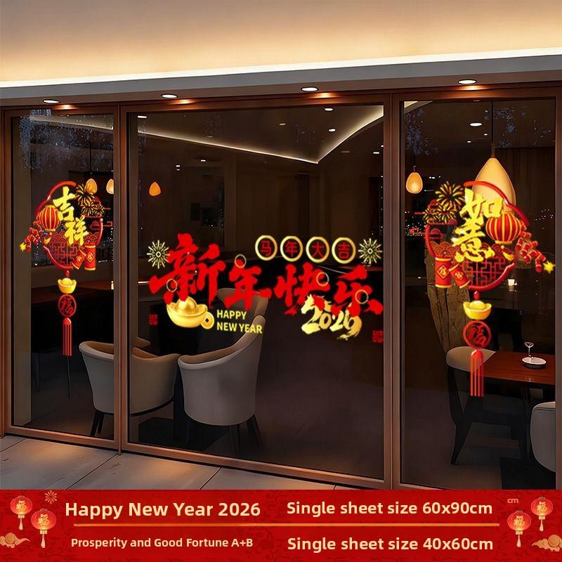 2026 New Year Cisas Window Decoration Stiers Glass Arrangement op Aosphere Wall Mural Festive Celebration Decals