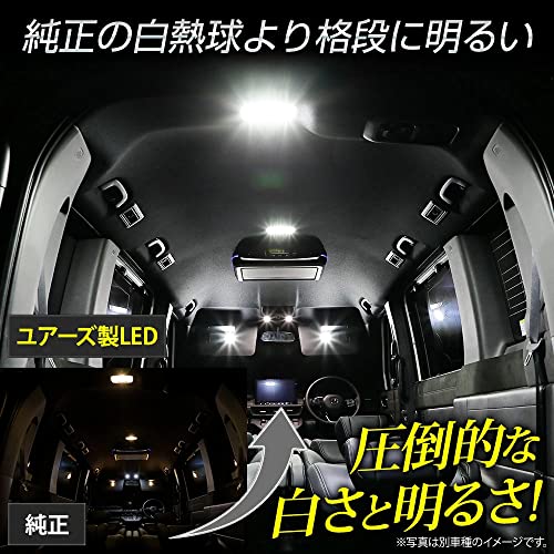 YOURS Outlander GN0W type [Vehicle without glass roof] LED room