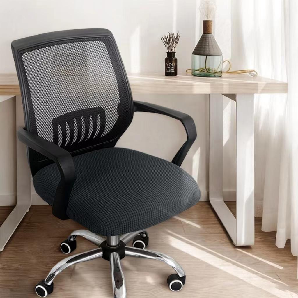 

Universal Office Chair Seat Cover Split Armchair Cover Thickened Stretch Computer Chair Slipcovers Removable Seat Protector Cas 45cmX45cm
