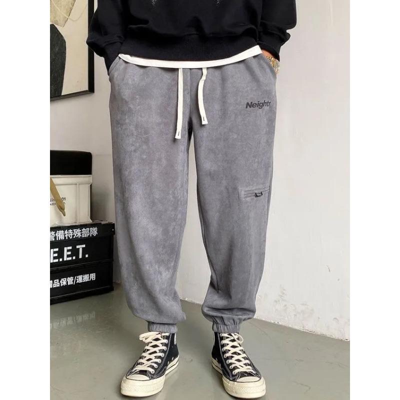 Große Größe Plüsch Samt Verdickt Lange Hosen für Hübsche Bindehose Dünne Super Lockere Herren Hohe Harems Hose