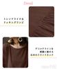 Newne Maxi Long Loose Plus Relaxed Loose Crew Long and Fall Size Dress, Length, Figure-Flattering, Spring/Autumn, Fit, Sizes, Fit, Elegant, Trendy,