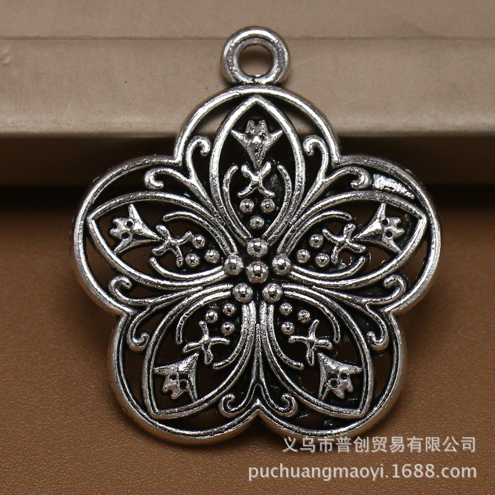 

Antique Silver Hollow Flower Pendant - Plum Blossom Charm, 29x26mm DIY Jewelry Accessory 29x26mm