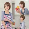 [AQUADOLL] Wig for Medical Use, Hat, Short, Bob, Pajama Wig, Full Wig, for Women, Natural Wig, Heat Resistant, with Bangs, for Chemotherapy,