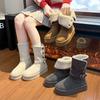 Dicksöhlige erhöhende Schneestiefel Damen 2025 neu Winter bequem und vielseitig Temperament kurze Stiefel kleine warme Baumwollstiefel