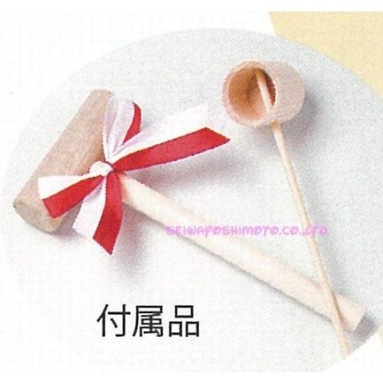 Mini opening Komodaru with and plum motifs Kagami-biraki (ceremony ceremony) (barrel) pine, bamboo, (fortune) [Performance Goods]