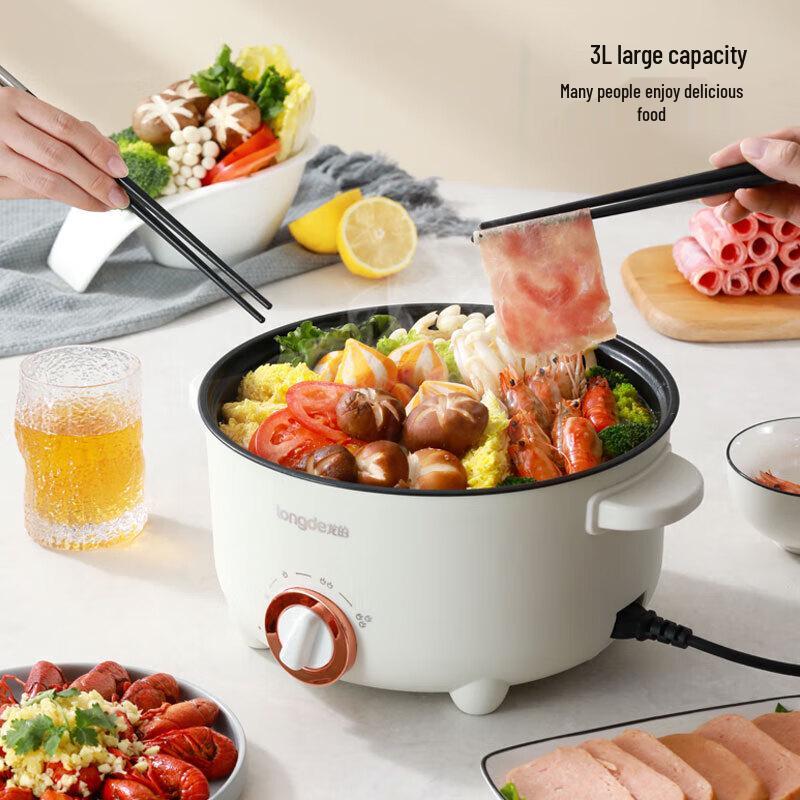 Longde LD-HG313G Multi-function Electric Hot Pot CN plug (adapter included)